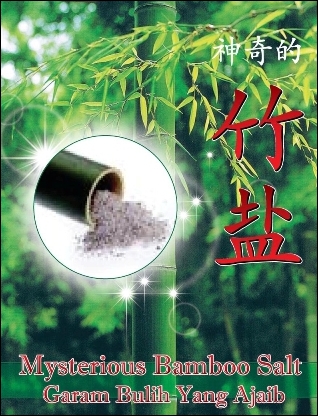 Bamboo_salt_supplier