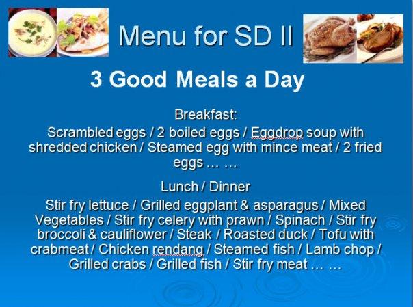 SD2_menu